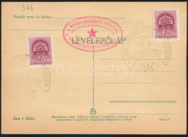 1941 Címzetlen levelezőlap a szentesi eszperantó kongresszus alkalmi bélyegzésével, hátoldalán kongr...