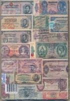 Adamovszky István: Bankjegyek alkalmi felülbélyegzései. Budapest, 2009. Új állapotban