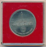 NDK 1981. "25 éves a Néphadsereg 1956-1981" fém emlékérem eredeti tokban T:BU
GDR 1981. &...