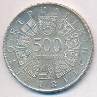 Ausztria 1982. 500Sch Ag "500 éves az osztrák nyomdászat" T:2
Austria 1982. 500 Schilling...