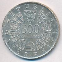 Ausztria 1980. 500Sch Ag "25 éves az Államszerződés" T:2
Austria 1980. 500 Schilling Ag &...
