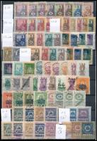 Törvényszéki forgalmi- és váltóilleték bélyeg tétel A4-es berakólapon (9.660)