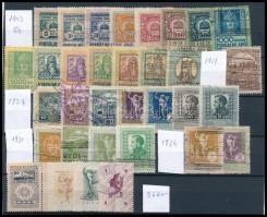 Törvényszéki forgalmi- és váltóilleték bélyeg tétel A4-es berakólapon (9.660)