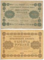 Szocialista Szövetségi Szovjet Köztársaság 1918. 500R + 1000R T:III,III-  Russian Socialist Federated Soviet Republic 1918. 500 Rubles + 1000 Rubles C:F,VG Krause 94, 95