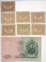 Orosz Birodalom 1909. 25R Shipov + 1917. 40R "Kerenszkij rubel" (7x) T:III
Russian Empire...