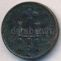 Orosz Birodalom 1854. Denga Cu T:2,2- Russian Empire 1854. Denga Cu C:XF,VF Krause C#148.1