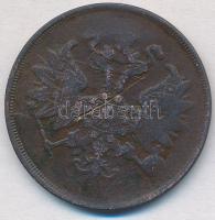 Orosz Birodalom 1863. 2k Cu T:2-,3  karc, ph. Russian Empire 1863. 2 Kopeks Cu C:VF,F scratched, edge error Krause Y#4a.1