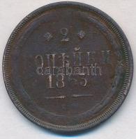 Orosz Birodalom 1863. 2k Cu T:2-,3  karc, ph.
Russian Empire 1863. 2 Kopeks Cu C:VF,F scratched, ed...