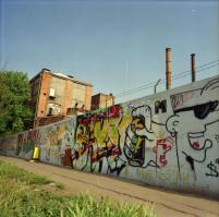 1992 Budapest, óbudai grafittik, 25 db szabadon felhasználható vintage negatív, 6x6 cm