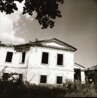 1982 Tarnaörsi romos kastély, 17 db szabadon felhasználható vintage negatív, 6x6 cm