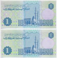 Líbia 1993. 1D (2x) egy ugrással sorszámkövetők T:I
Lybia 1993. 1 Dinar (2x) sequential serials wit...