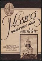 cca 1930 2 db városismertető prospektus: Székesfehérvár, Kőszeg