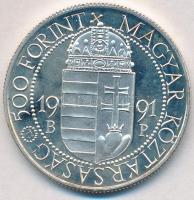 1991. 500Ft Ag "II. János Pál pápa látogatása" T:PP ujjlenyomat
Adamo EM120