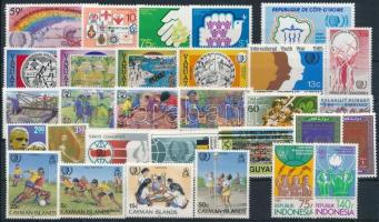 Ifjúság éve motívum 30 klf bélyeg, Year of Youth 30 stamps