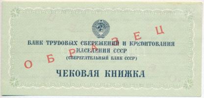 Szovjetunió DN Csekkfüzet MINTA felülnyomással, kitöltetlen T:I- Soviet Union ND Checkbook with SPECIMEN overprint, unfilled C:AU