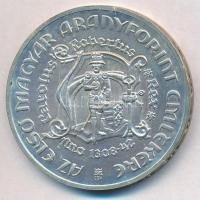 1978. 200Ft Ag "Az első magyar aranyforint" T:BU Adamo EM56