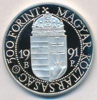 1991. 500Ft Ag "II. János Pál pápa látogatása" T:PP
Adamo EM120