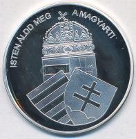 DN "Nemzetünk Nagyjai - Talpra magyar hí a haza! - Petőfi Sándor / Isten áldd meg a magyart!&qu...