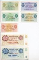 Szovjetunió / Spitzbergák / Arktikus Szén Tröszt ~1979. 1k + 2k + 3k + 5k + 10k + 1R + 3R szükségpénzek T:I,I-,III Soviet Union / Svalbard / Trust Arctic Coal ~1979. 1 Kopek + 2 Kopeks + 3 Kopeks + 5 Kopeks + 10 Kopeks + 1 Ruble + 3 Rubles necessity notes C:UNC,AU,F