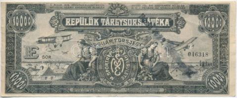 1926. "Magyar Sportrepülők Egyesülete - Repülők Tárgysorsjátéka - Dollár Sorsjegy" E sorozat, felülbélyegzéssel T:III