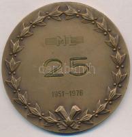 Iván István (1905-1968) 1970. "Városligeti Vajdahunyadvár" Br emlékérem, hátoldalon gravír...