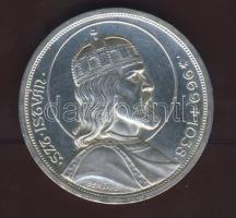 1938. 5P Ag "Szt.István" T:1