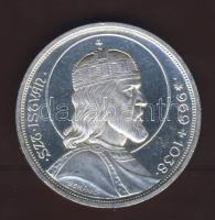 1938. 5P Ag "Szt.István" T:1