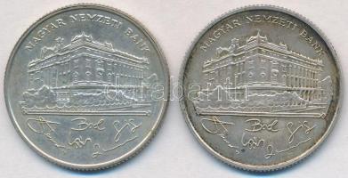 1993. 200Ft Ag "MNB" (2x) T:2 patina