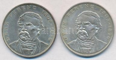 1994. 200Ft Ag "Deák" (2x) T:2