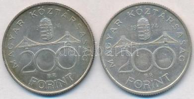 1994. 200Ft Ag "Deák" (2x) T:2