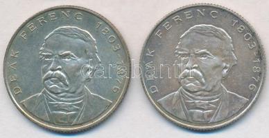 1994. 200Ft Ag "Deák" (2x) T:2