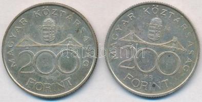 1994. 200Ft Ag "Deák" (2x) T:2