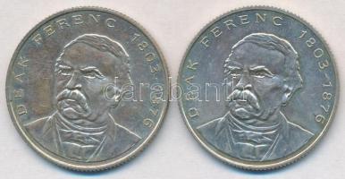 1994. 200Ft Ag "Deák" (2x) T:2