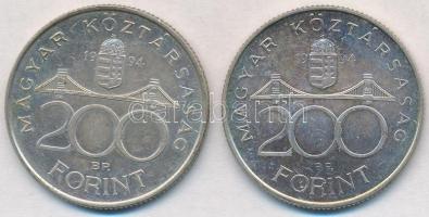 1994. 200Ft Ag "Deák" (2x) T:2