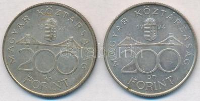 1994. 200Ft Ag "Deák" (2x) T:2