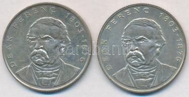 1994. 200Ft Ag "Deák" (2x) T:2