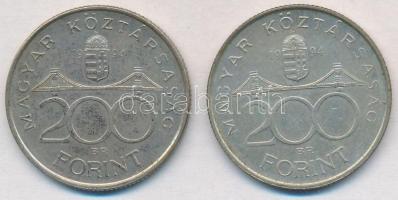 1994. 200Ft Ag "Deák" (2x) T:2
