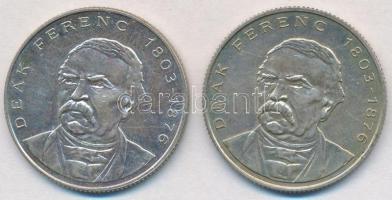 1994. 200Ft Ag "Deák" (2x) T:2