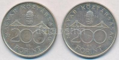 1994. 200Ft Ag "Deák" (2x) T:2