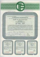 1990. "Országos Takarékpénztár" letéti jegy 10.000Ft-ról, bélyegzéssel és lyukasztással érvénytelenítve + 1991-1992. "OTP Bank" letéti jegy 10.000Ft-ról, bélyegzéssel és lyukasztással érvénytelenítve (2xklf) T:II