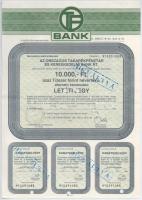 1990. "Országos Takarékpénztár" letéti jegy 10.000Ft-ról, bélyegzéssel és lyukasztással ér...