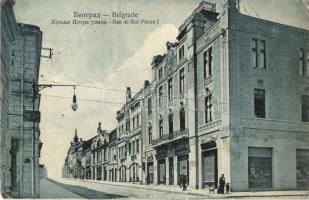 Belgrade - 4 pre-1945 town-view postcards