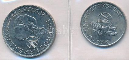 1983. "FAO" sor 20f, 5Ft és 10Ft eredeti plasztikcsomagolásban, tanúsítvánnyal T:BU