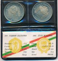 1981. 100Ft Cu-Ni + 5L Cu-Ni "Bulgária 1300 éves" magyar-bolgár közös kiadás, eredeti tokban, tanúsítvánnyal T:2(PP)