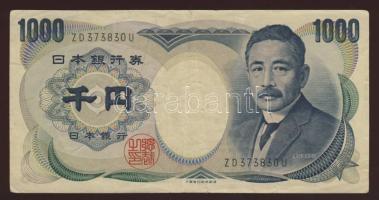 Japán 1984-93. 1000Y T:II-