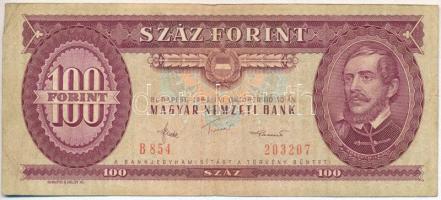 1984. 100Ft fordított hátlapi alapnyomattal (tulipán lefelé) T:III