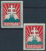 1920 Vissza a magyarokhoz 2 klf szlovák levélzáró bélyeg