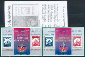 2004/15 77 éves a Veszprémi bélyeggyűjtés - HUNFILA emlékívpár