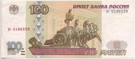 Oroszország 1997. 100R T:III szép papír
Russia 1997. 100 Rubles C:F nice paper