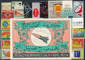26 db különféle kínai és arab gyufacímke, vegyes méretben  / various Chinese and Arabic match labels...
